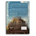 Media Pembelajaran Cerita Pendek