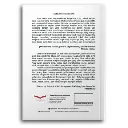 Guru Hebat Untuk Generasi Emas