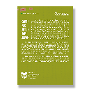 Kartu Pos untuk Hari Depan