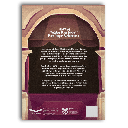 ALURASA "Antologi Puisi Terbaik" Para Pelajar Se-Indonesia