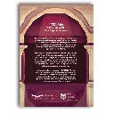 TANDAMATA "Antologi Surat Terbaik" Para Pelajar Se-Indonesia