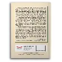 Irama Pantun Yang Menyala Dalam P.5