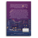 Bukan Hanya Khayalan (Sebuah Kumpulan Cerita Fantasi)