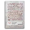 Simbol Budaya Bangka Dalam Tari Sambut Sepintu Sedulang