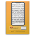 Online Class Discussion - Kisah Sebuah Kelas Di Masa Pandemi