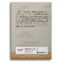 Dari Kelas Menuju Kehidupan: Refleksi Guru Dalam Pembelajaran Mendalam