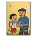 Judul Cerita Pengalaman Pribadi : Pengalaman Pertamaku Yang Tak Terlupakan