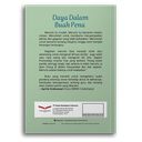 Daya Dalam Buah Pena