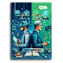 Guru Ai - Guru Low Tech