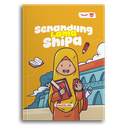 Senandung Lama Sipha