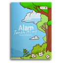 Alam Tanah Asing
