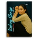 Kidung Sunyi (Saat Cinta Tersesat Di Tanah Adat)