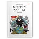 Bumi Pertiwi Saat Ini