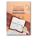 Sebait Puisi Seuntai Kata