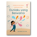 Duniaku Yang Berwarna