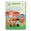 Cita-Cita Masa Kecilku