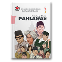 Pahlawan
