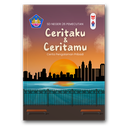Ceritaku Dan Ceritamu