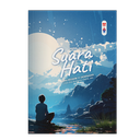 Puisi: Suara Hati
Cerpen: Dunia Yang Beragam
Esai: Petualangan Edukatif