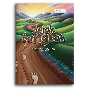 Jejak Langkah
