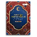 Bahan Ajar Akidah Akhlak (Kelas Vii/ Semester Ganjil) Pegangan Guru