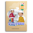 Khutbah Untuk Remaja