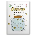 Harapan "Asa Di Sudut Hati"