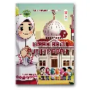 Kisah Baju Putih Merah
