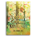 Latar Canvas Kehidupan