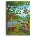 Antologi Pantun: Seulas Senyum Sejuta Petuah