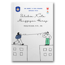 Selaksa Kata Menggapai Harap