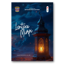 Lentera Mimpi
