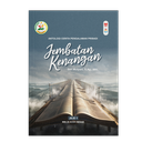 Jembatan Kenangan